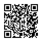 Scan for Campaign donation form